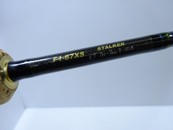 デストロイヤー F1-67XS